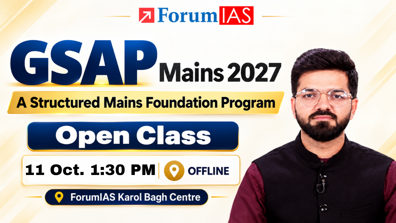 GS Advance Program for Mains 2027